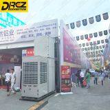 Heat Resistance 30hp Ductable Air Conditioning Unit for Large Commercial Events Exhibition Wedding Tent Hall thumbnail-4