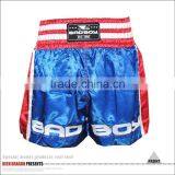 Professional Custome Design With Embroidery Muay Thai Pants thumbnail-2