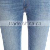 Ladies Latest Fashion Jeans,ladies Fancy Jeans,ladies Jeans Top Design thumbnail-3