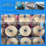 450 Denier Polyester Filament Yarn for Embroidery Thread