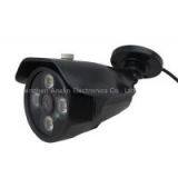 Alarm Waterproof IR Camera thumbnail-1