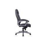 High Back PU Leather With Silver Handle Office Chair thumbnail-2