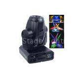 575W MSD Moving Head Light 110V Rotation Spotlight For Party Night Clubs thumbnail-1