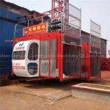 Widely Used in Construction Building 1 Ton Construction Elevator & 2 Ton Construction Hoist & 3 Ton Construction Lifter thumbnail-2