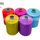 Polyester Textured Yarn Dty 150/48 Texturized Yarn Supplier thumbnail-1