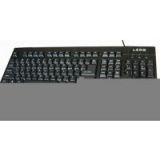 Sell Standard Mouse and Keyboard Combo