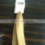 Polyester Textured Yarn
