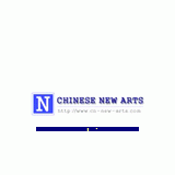 Qingdao Xinchangtai Industrial Co., Ltd.