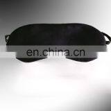 Winker Eyeshade Pure Silk Wholesale Eye Mask for Sleeping Goggles thumbnail-4