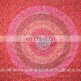 Printed Tapestry thumbnail-1