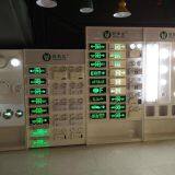 Wangsida Lighting company overview - view 1 thumbnail