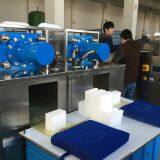 Magicball Technology (Wuxi) Co., Ltd. company overview - view 4 thumbnail