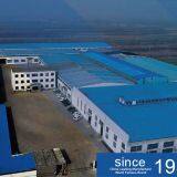 Hebei Guangxing Machinery Technology Co., Ltd. company overview - view 1 thumbnail