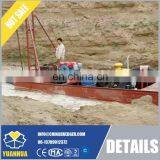 Yuanhua small new dredger sand mining machines