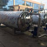 Two Parallel Pot Recuperated High Temperature and High Pressure Sterilization Pot(full/semi-automatic) thumbnail-2