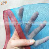 HDPE Windbreak Net Bag Mesh Against Insect Pest Bird With Cheap Price thumbnail-2