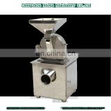 Good stainless steel sugar grinding mill for fine sugar powder