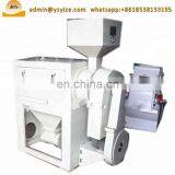 Automatic Corn Peeling off and Vibrating Polishing Machine thumbnail-3