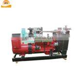 7500 Watt Diesel Generator 10000 Watt 3 Phase