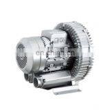 Cheap China Wholesale Leading Quality Industrial Blower Fan thumbnail-4