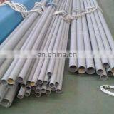 Hot Rolled Stainless Steel 304 Seamless Pipe thumbnail-2