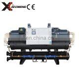 100ton Hermetic Single Screw Compressor Cascade Water Cooled Screw Style Chiller thumbnail-2