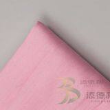 cotton plain dyed fabric