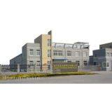 Guangzhou Ligao Washing Products Co., Ltd. company overview - view 1 thumbnail