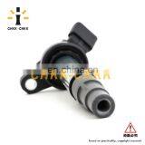 High Performance Ignition Coil 90919-02252 thumbnail-2