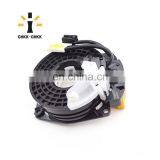 Brand New Spiral Cable OEM 25554-4M425 Clock Spring