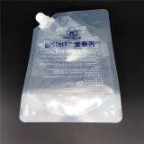 Liquid Talcum Powder Prickly Heat Water Filling Bag/plastic Packaging Bag thumbnail-2