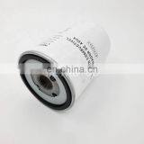 Tractor Fuel Water Separator Fuel Filter 87712547 thumbnail-3