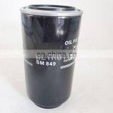 Industrial Spin-on Oil Filter Element SM849 thumbnail-5