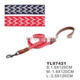 Colorful Comfortable Traffic Contral Handle Adjustable Durable Dog Leash thumbnail-2