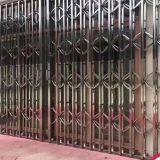 Stainless Steel Pull Gate thumbnail-3