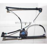 Window Regulator 8200017894 for RENAULT ESPACE thumbnail-1