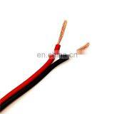 Awm 2468 vw 1 80c 300v 16awg 2c Speaker Wire thumbnail-6