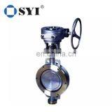 Cast Butterfly Valve of SYI GROUP thumbnail-5