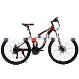 OEM Professional Steel Mountain Bike Variable Speed MTB 26 Inch Bicicletas Mountain Bicycle Bikes thumbnail-6