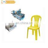 China Chair Mould