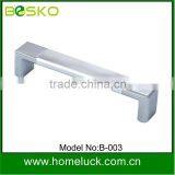 Aluminum Fridge Handle