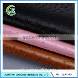 Ostrich Pattern Semi PU Leather for Suitcases thumbnail-1