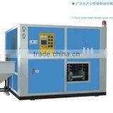 Blow Bottles Machine thumbnail-1