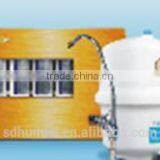 Reverse Osmosis Water Purify With Favorable Price HMRO 50-75G thumbnail-1