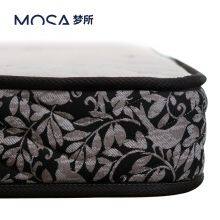 Latex Mattress / Pocket Spring thumbnail-3