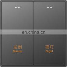 Zigbee 4 Gang Wireless Remote Control Smart Home Automation Wall Zigbee Dimmer Switch thumbnail-3