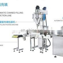 Automatic Spice Jars Packaging Machines Auto Spice Powder Plastic Bottle Jar Filling Machine Cheap Price for Sale thumbnail-5