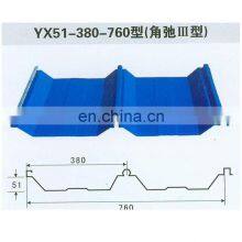 China Decorative Zinc Coated Color Roofing Corrugated Galvanized Steel Sheets thumbnail-4
