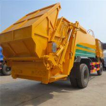 Dongfeng 145 153 4x2 4x4 10cbm 12cbm Garbage Truck Compactor thumbnail-3