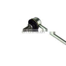 RBM500150 Aluminium Front Left Stabilizer Link For LAND ROVER DISCOVERY 3/4/SPORT thumbnail-5